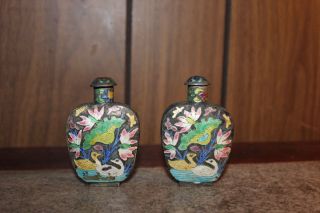Pair Vintage Chinese Cloisnne Snuff Bottle photo