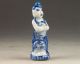Chinese Vintage Handmade Blue And White Porcelain Japanese Man Statue Other photo 1