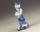 Chinese Vintage Handmade Blue And White Porcelain Japanese Man Statue Other photo 2