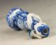 Chinese Vintage Handmade Blue And White Porcelain Japanese Man Statue Other photo 4
