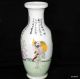 Chinese Famile Rose Porcelain Figures Vase Rare Calligraphy Poems 20thc Ca 1950 Vases photo 2