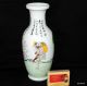 Chinese Famile Rose Porcelain Figures Vase Rare Calligraphy Poems 20thc Ca 1950 Vases photo 6