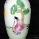 Chinese Famile Rose Porcelain Figures Vase Rare Calligraphy Poems 20thc Ca 1950 Vases photo 8