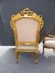 Pair French Antique Louis Xv Gold Gilt Accent Arm Chairs White Tapestry Rococo Post-1950 photo 4