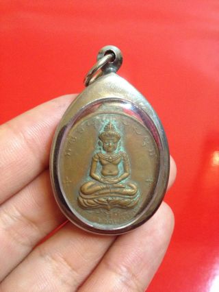 Holy Kmer Buddha Amulet Talisman Luck Peace Happiness Cambodia Thailand photo