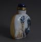 Chinese Elder&lad Hand Carved Natural Shadow Agate Floater Snuff Bottle - Jr11076 Snuff Bottles photo 2