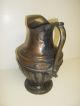 Antique Persian Copper Pitcher Signed Middle East photo 1