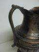 Antique Persian Copper Pitcher Signed Middle East photo 2