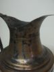 Antique Persian Copper Pitcher Signed Middle East photo 4