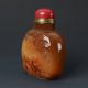 Chinese Elder&pine Tree Hand Carved Natural Agate Floater Snuff Bottle - Jr10707 Snuff Bottles photo 1