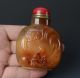 Chinese Elder&pine Tree Hand Carved Natural Agate Floater Snuff Bottle - Jr10707 Snuff Bottles photo 8