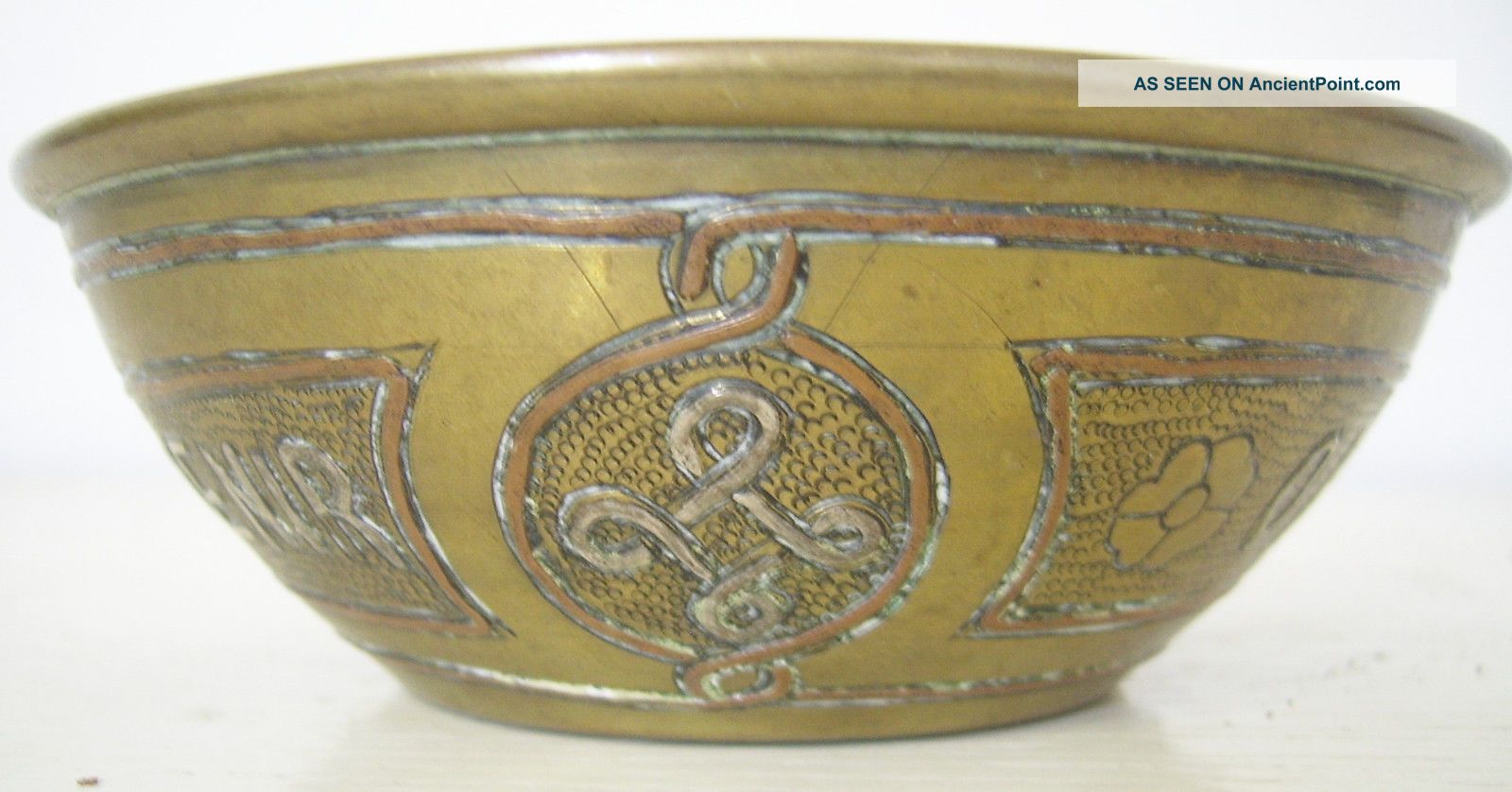 Brass Silvered Bowl - Near Eastern Origin - Syria.  Very Rare. Middle East photo