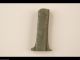 Ancient Egyptian Faience Amulet,  Fragment Of Djed Pillar,  Ex.  Flinders Petrie Egyptian photo 1