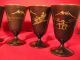 Vtg Antique Sake Set 6 Japanese Lacquer Saki Cups Goblets Makie Aizu Fuji Torii Glasses & Cups photo 1