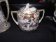 Antique Japanese Royal Satsuma Porcelain Enamel Teapot & Porcelain Enamel Sugar Teapots photo 1