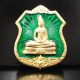 Thai Amulet Buddha Pendant Lp Sothon Thai Buddha Amulet Antique Style. Amulets photo 1