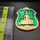 Thai Amulet Buddha Pendant Lp Sothon Thai Buddha Amulet Antique Style. Amulets photo 2