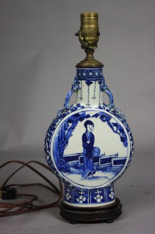 18th - 19th C.  Chinese Blue And White Moonflask photo