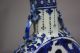18th - 19th C.  Chinese Blue And White Moonflask Vases photo 4