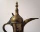 2 Antique Islamic Dallah Coffee Pot Ottoman Saudi Bedouin Ewer Coffee Brass Islamic photo 2