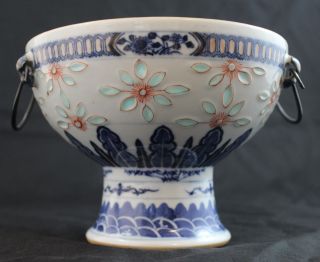 Antique Chinese Porcelain Bowl Dish Centerpiece 18 - 19th Century Qing Dynasty photo