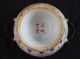 Antique Chinese Porcelain Bowl Dish Centerpiece 18 - 19th Century Qing Dynasty Bowls photo 2