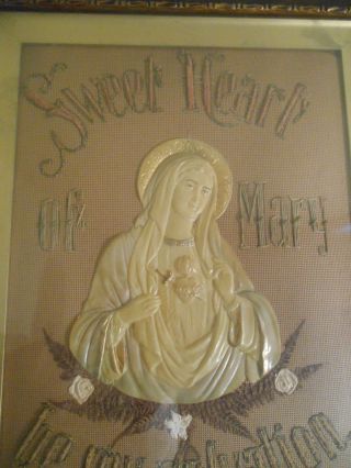 Antique Catholic Religious Sacred Heart Of Mary Frame Celluloid Sampler photo