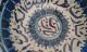 Rare Antique Ottoman Islamic Ceramic Bowl Manuscript Old Glazed Middle East photo 5