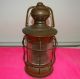 Antique Brass Nautical Maritime Ship Lantern Circa About 1900 Lamps & Lighting photo 1