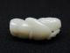 Chinese Jade Carved Figure Ornament Chinese photo 10