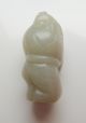 Chinese Jade Carved Figure Ornament Chinese photo 1