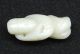 Chinese Jade Carved Figure Ornament Chinese photo 2