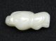 Chinese Jade Carved Figure Ornament Chinese photo 3