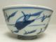H035: Chinese Old Blue - And - White Porcelain Plate Tea Cup Of Qing Dynasty Age.  2 Glasses & Cups photo 2