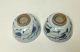 H035: Chinese Old Blue - And - White Porcelain Plate Tea Cup Of Qing Dynasty Age.  2 Glasses & Cups photo 4