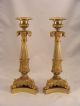 Fantastic Pair French Antique Ormolu Bronze Empire Candlesticks 1800 ' S (6855) Chandeliers, Fixtures, Sconces photo 2