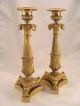 Fantastic Pair French Antique Ormolu Bronze Empire Candlesticks 1800 ' S (6855) Chandeliers, Fixtures, Sconces photo 7