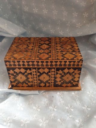 Vintage Marked Made In Ussr Wood Carved Detailed Trinket Box photo