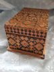 Vintage Marked Made In Ussr Wood Carved Detailed Trinket Box Boxes photo 2