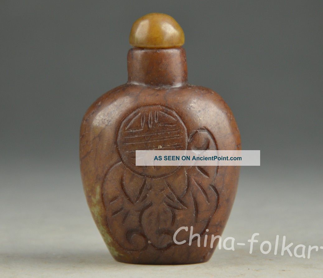 Vintage Handmade Collected Good Jade Hand - Carved Snuff Bottles Uncategorized photo