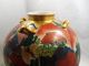 Antique Japan Kutani Large Hanging Jar Vase,  Ca.  1900,  Red Green Gold,  Fuku Mark Vases photo 2