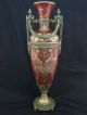 Porcelain Urn Chinese Vase Handmade Bronze Crackle Hand Painted & Gold Trim Vases photo 1