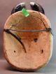 Baule Goli African Keple Wood Horn Face Mask Cote I ' Voire Ethnix Other photo 4