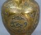 Antique Islamic Cairoware Arabic Mamluk Silver Copper Inlay Brass Vase Ottoman Middle East photo 5