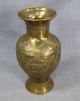 Antique Islamic Cairoware Arabic Mamluk Silver Copper Inlay Brass Vase Ottoman Middle East photo 6