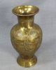 Antique Islamic Cairoware Arabic Mamluk Silver Copper Inlay Brass Vase Ottoman Middle East photo 7