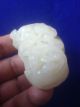Chinese Vintage Mutton Fat White Jade Plaque Necklaces & Pendants photo 9