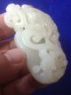 Chinese Vintage Mutton Fat White Jade Plaque Necklaces & Pendants photo 6