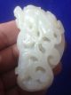 Chinese Vintage Mutton Fat White Jade Plaque Necklaces & Pendants photo 7