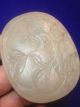 Chinese Antique Qing Dynasty 19th Century Twin Plum Jade Plaque Other photo 1